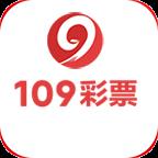 109cc彩票下载安装苹果版官方最新版