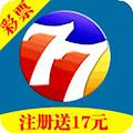 彩77彩票极速版官方最新版