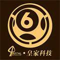 六盒宝典正式版官方最新版