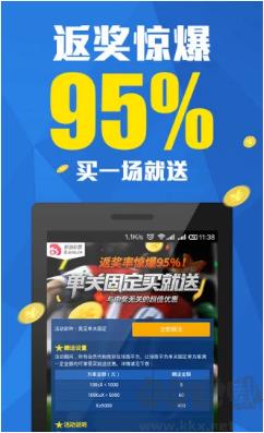 q彩网最新版