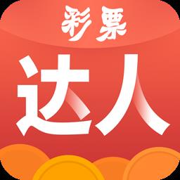 彩库宝典福利版官方最新版