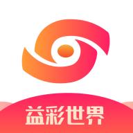 益彩网官方版官方最新版