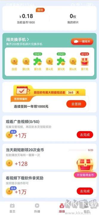 599彩票客户端