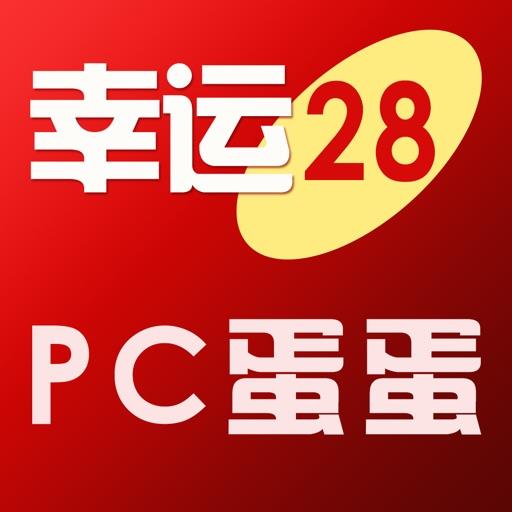 幸运彩票最新版官方最新版