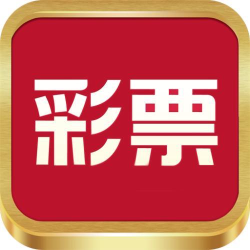 天天彩选4走势图官网版官方最新版