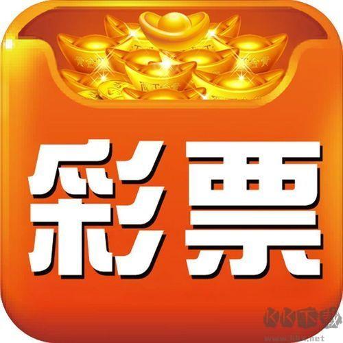 福彩3d字谜新浪官方最新版