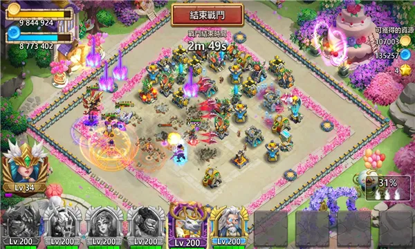 城堡争霸2026手机版手游截图1