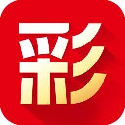 彩世界升级版官方最新版