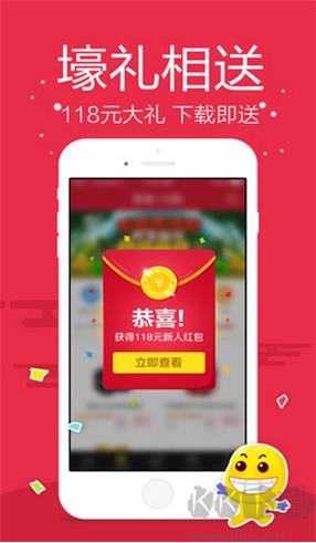 万彩吧去广告版手游截图1
