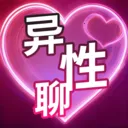 村口异性聊2026手机版官方最新版-v1.0