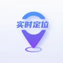 手机实时定位找人最新安卓版应用2026-手机实时定位找人最新安卓版官方最新版Androidv1.0.11 安卓版