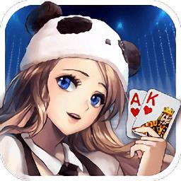 完美棋牌最新赛事版官方最新版
