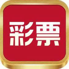 109cc彩票官方最新版