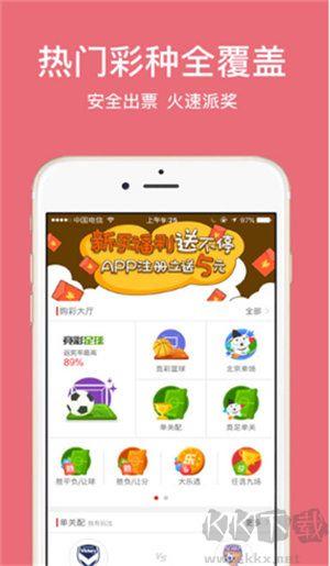 彩虹多多典藏版手游截图2