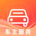 安平车主服务(车主实用工具)应用2026-安平车主服务(车主实用工具)官方最新版Androidv1.0.0 安卓版