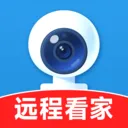 手机移动远程看家(监控安防平台)官方最新版