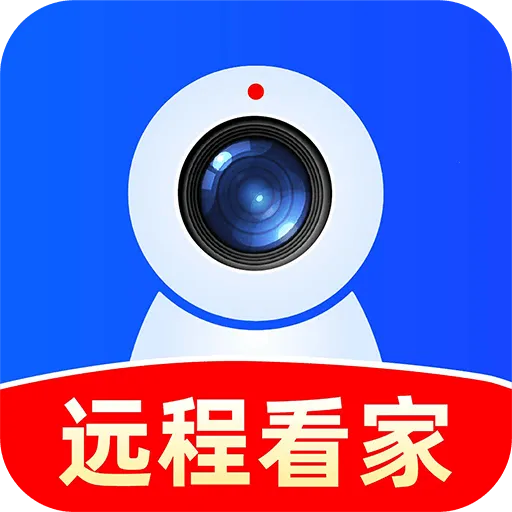 小蚁监控看家(多功能安防应用)应用2026-小蚁监控看家(多功能安防应用)官方最新版Androidv1.0.1 安卓版