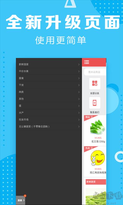 355娱乐彩票官方正版
