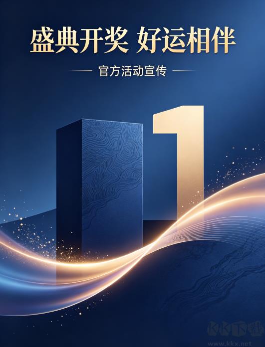 中国彩吧论坛首页登录入口