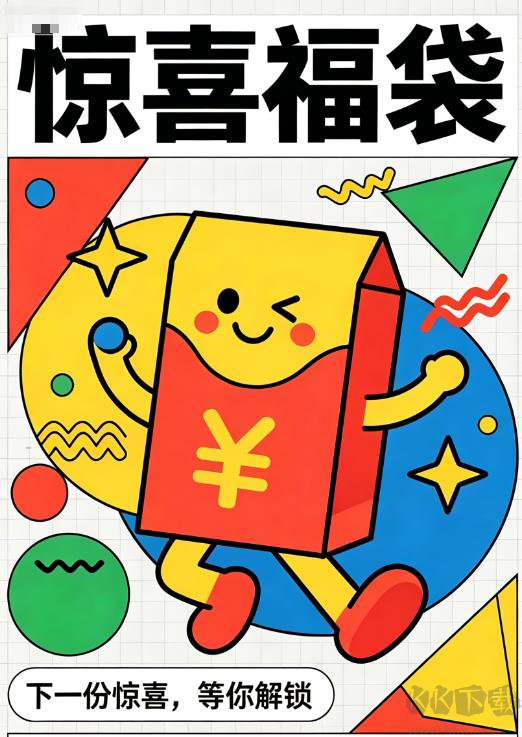 彩票七星彩官方版