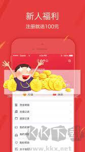 博友彩票专业版