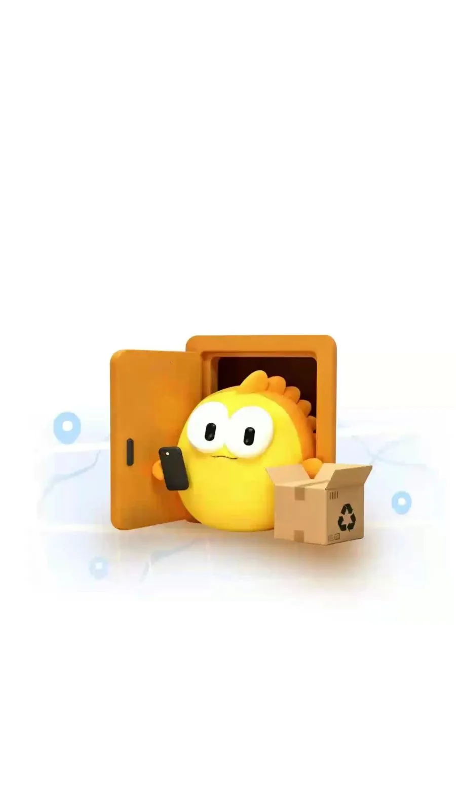 闲小哥(闲鱼回收上门app)应用截图1