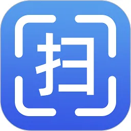扫描吧2026最新版本应用2026-扫描吧2026最新版本官方最新版AndroidvV1.0.0 安卓版