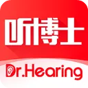 听博士(听力服务平台)应用2026-听博士(听力服务平台)官方最新版IOS, Androidv1.4.3 安卓版