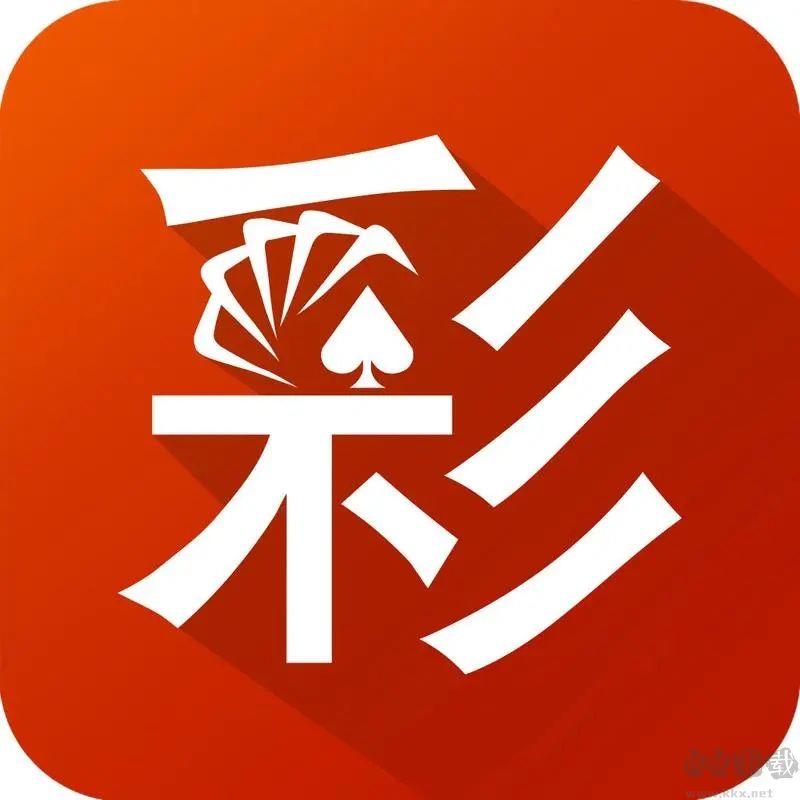 彩计划跨平台联机版官方最新版