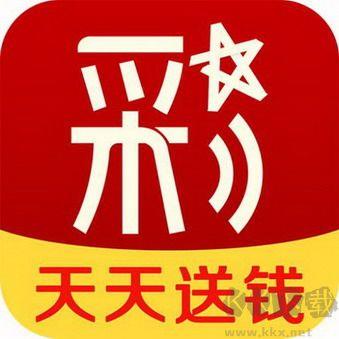 彩58单机版官方最新版