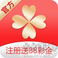 彩民之家61888acomp官方最新版