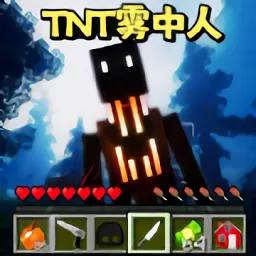 空岛沙盒世界(沙盒冒险手游)官方最新版-v1.0 安卓版