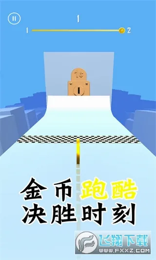 金币跑酷(跑酷躲避金币游戏)手游截图3