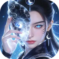 一梦九霄(仙侠MMO游戏)手游2026-一梦九霄(仙侠MMO游戏)官方最新版Androidv1.0.0 安卓版