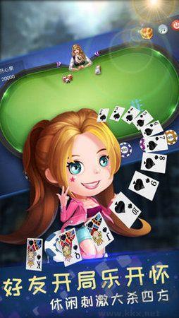 全民棋牌