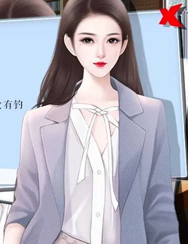 我掉进了漫画里(剧情养成游戏)应用截图2