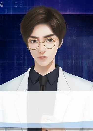 我掉进了漫画里(剧情养成游戏)应用截图3