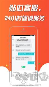 幸运彩票正式版手游截图3