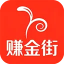 赚金街最新安卓版应用2026-赚金街最新安卓版官方最新版IOS, Androidv6.1.22 安卓版