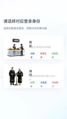U店在这最新手机版应用截图3