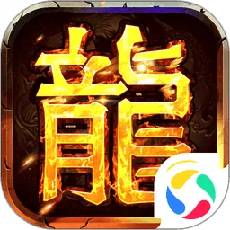 破晓九天(传奇冒险游戏)官方最新版-v1.0.0 安卓版