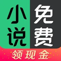 豆豆小说最新手机版官方最新版-v4.09.00 安卓版