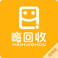 嗨回收(家电回收软件)官方最新版