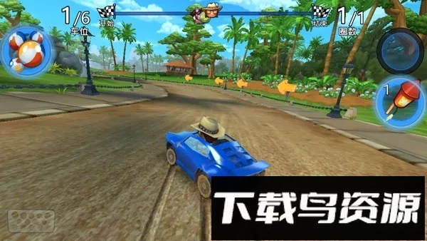 沙滩车竞速2无限金币手游截图1