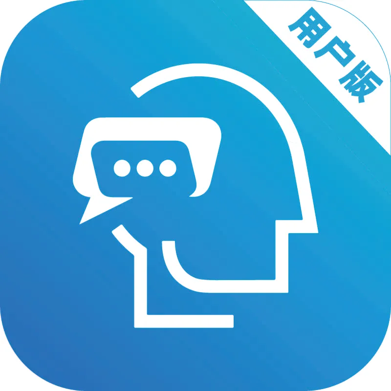 专家云最新安卓版官方最新版-v1.0.3 安卓版