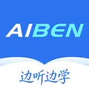 Aiben艾本2026官方最新版本应用2026-Aiben艾本2026官方最新版本官方最新版Androidv1.2.3 安卓版