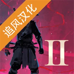 忍者武士岚2追风汉化手游2026-忍者武士岚2追风汉化官方最新版Androidv1.2 安卓版