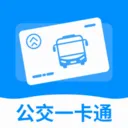 地铁公交乘车出行(公交出行服务)应用2026-地铁公交乘车出行(公交出行服务)官方最新版Androidv1.0.0 安卓版
