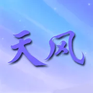 天风(注意力训练游戏)手游2026-天风(注意力训练游戏)官方最新版Androidv1.1 安卓版