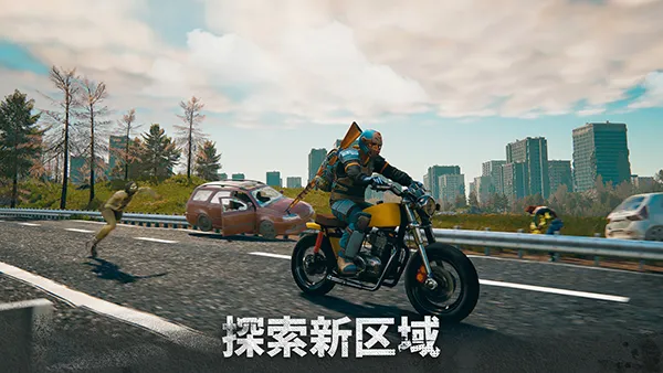 僵尸生存模拟器中文版下载破解手游截图4